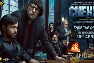 emraan-hashmi-and-amitabh-bachchan-starrer-chehre-to-release-on-april-30