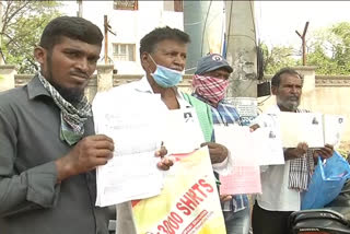 patha ganeshudipadu farmers complaint to guntur rural sp