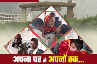 Latest news of Bharatpur, Apna ghar ashram, Apna Ghar Ashram Bharatpur