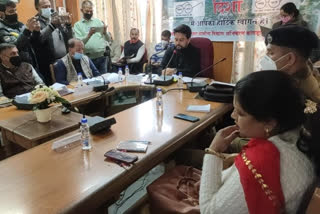 Disha meeting in District Kangra