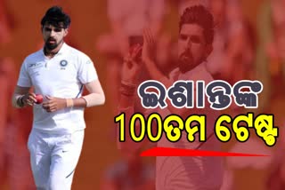 ishant sharma will play his 100th test against england in motera