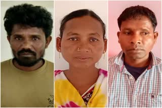 THREE NAXALITES ARRESTED