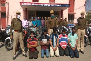 Bike thief arrested in Jaipur, Bike thief gang revealed