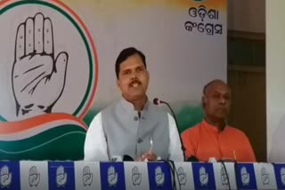 congress pressmeet on cm programme in pipili