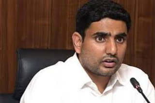 Lokesh phone To victim