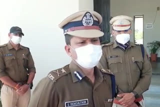 Ajmer IG inspects CO office, अजमेर आईजी ने सीओ कार्यलय का निरीक्षण