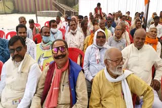 Kisan Morcha demonstrated in Raipur