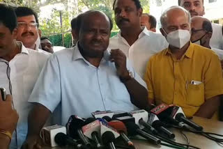 Kumaraswamy