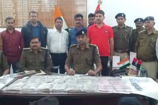 four liquor smuggler arrested in muzaffarpur