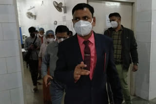 MCI team inspected MGM Hospital in Jamshedpur