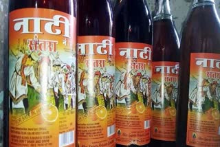 naati label on desi liquor