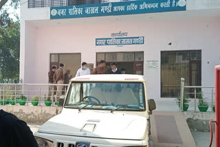 Jakhal municipality