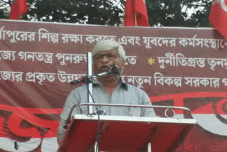 সুজন চক্রবর্তী