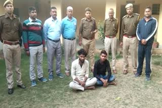 robbery accused arrested in dholpur, robbery from bullion merchant
