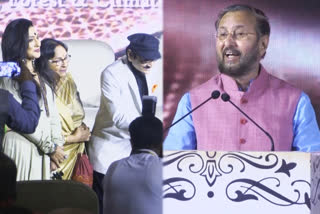 Prakash Javadekar talks on satyajit ray