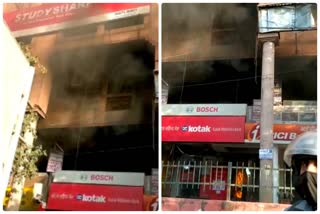 Fire In Vasant Kunj Market delhi