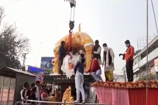 Haridwar Shri Chandracharya Chowk