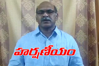 ts utf president accept telangana government decision on school reopen