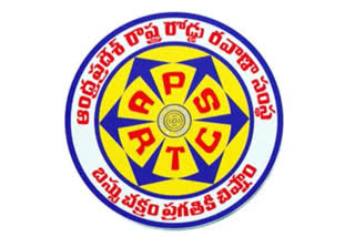 apsrtc news