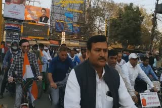 congress party protest against petrol diesel price hike in varanasi