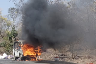 Fire in moving vehicle