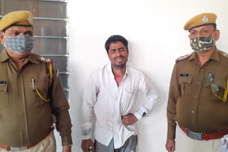 Bundi police action  7 grams of smack recovered  Bundi Sadar Police Police Smack Recovered
