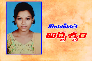 Married disappearance in Warangal rural district