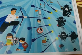 chandigarh pgi comic book on vaccine