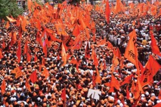 Maratha reservation