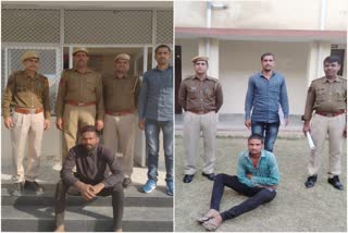 क्राइम इन सीकर  चोरी की खबर  क्राइम न्यूज  नाबालिग से दुष्कर्म  Minor misdemeanor  Crime news  News of theft  Crime in Sikar  Sikar News  Neemkathana news