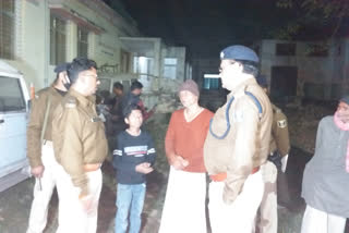 जांच में जुटी पुलिस