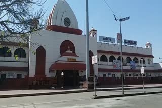 Inauguration of CCTV Control Room at Ujjain Railway Station