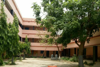 Nack gave C grade to Sanjay Gandhi Memorial College in ranchi