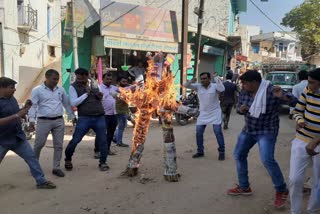 protest against women crime in Sheopu