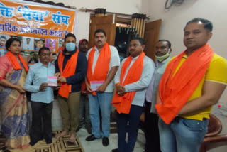 Fund dedication campaign for construction of Ram temple in jamshedpur
