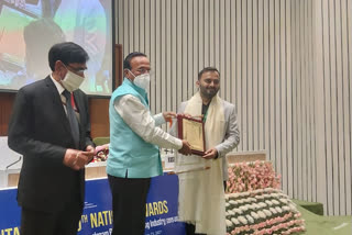 award distribution ceremony