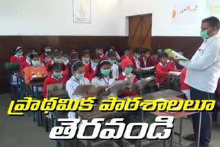 techers unions welcome for 6,7,8th classes start in telangana
