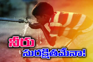 Drinking water is now being tested in laboratories set up in connection with the Mission Bhagiratha scheme.