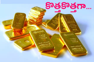 gold smuggling in new way as domestic passengers