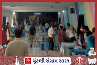 કુલ 274 EVMનો થશે ઉપયોગ