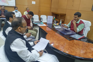 DM held review meeting in Siwan