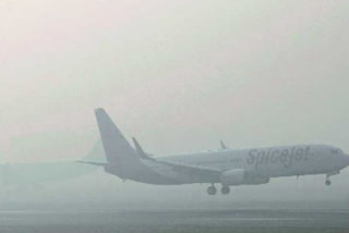 heavy fog at gannavaram international airport