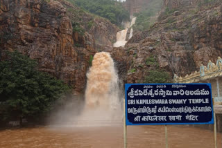 Brahmotsavas of Tirupati Sri Kapileswaraswamy