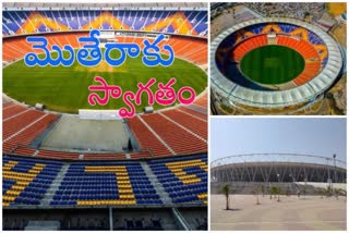 Interesting facts about worlds largest cricket stadium