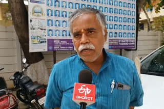 mla nagesh demands for  coconut technological park