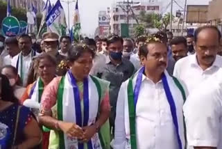 vijayawada municipal corporation election campaign