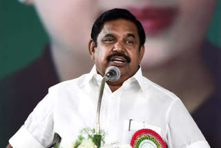 CM Edappadi Palaniswami Profile