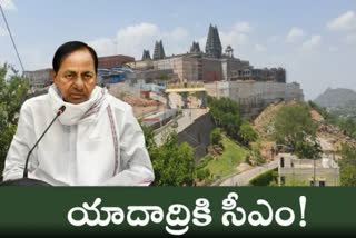 telangana cm kcr