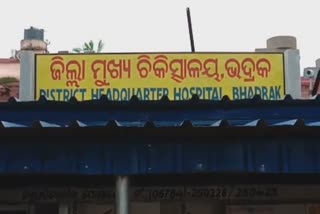 କୋଇଲା ମାଫିଆଙ୍କ ଆକ୍ରମଣ, 2 ଆରପିଏଫ କର୍ମଚାରୀ ଗୁରୁତର