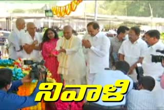 cm kcr tributes to Narayana gouda in Mahbubnagar